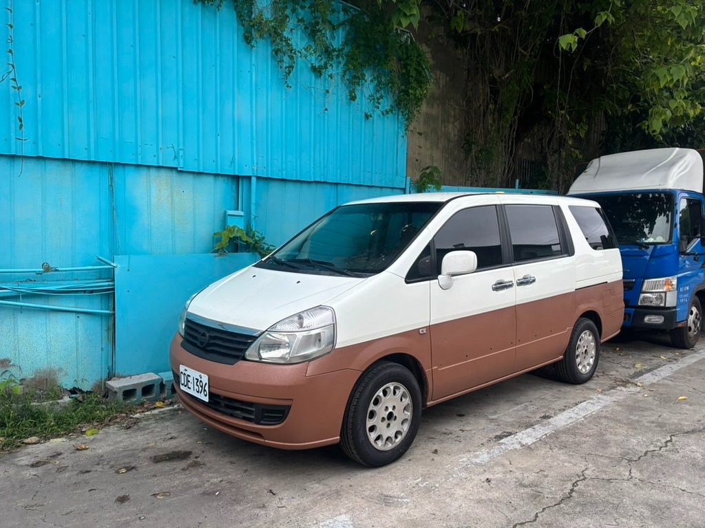 Nissan Serena C24B7A