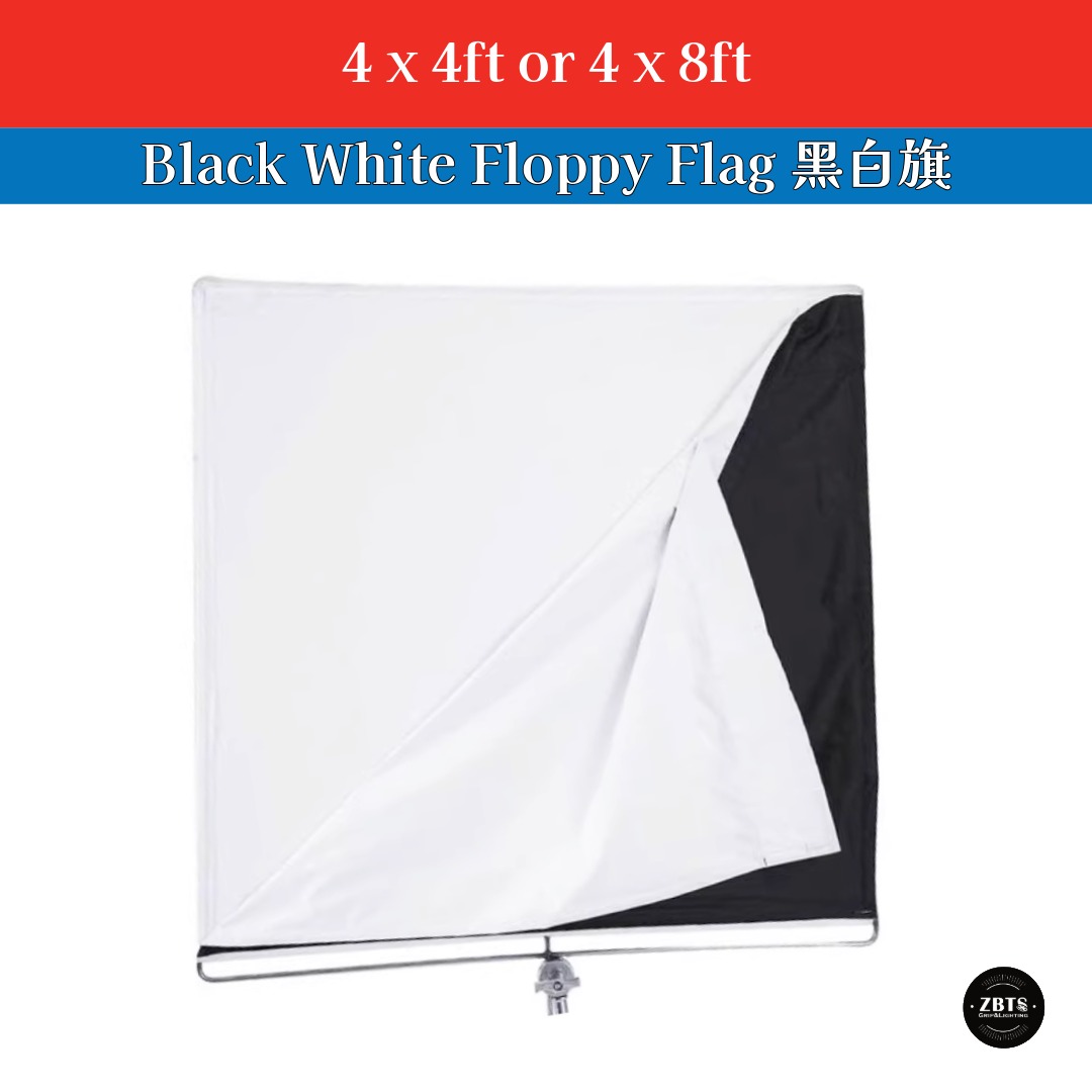 4 x 4ft or 4 x 8ft Black White Floppy Flag 黑白旗