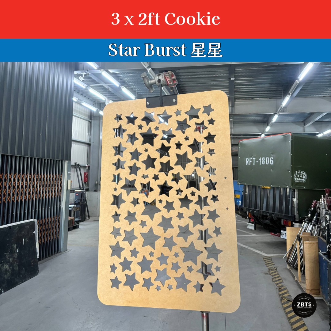3 x 2ft Cookie Star Burst 星星