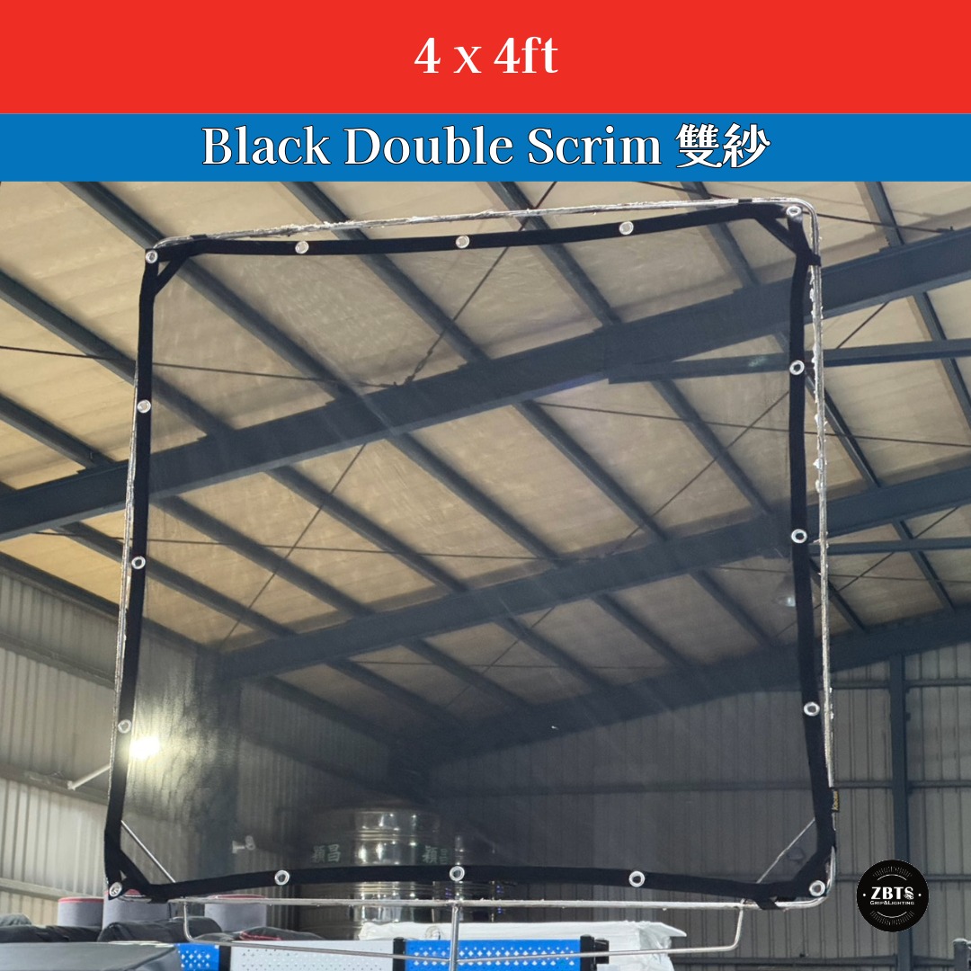4 × 4ft Black Double Scrim 雙紗