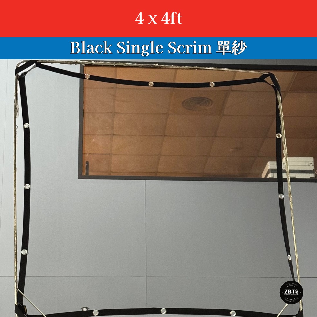 4 × 4ft Black Single Scrim 單紗