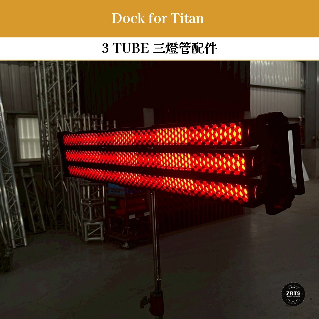 3-Tube Dock System for Astera Titan