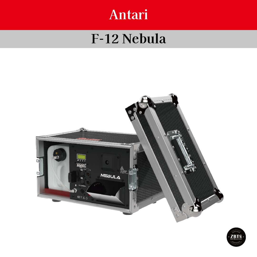 Antari F-12 Nebula 薄煙機